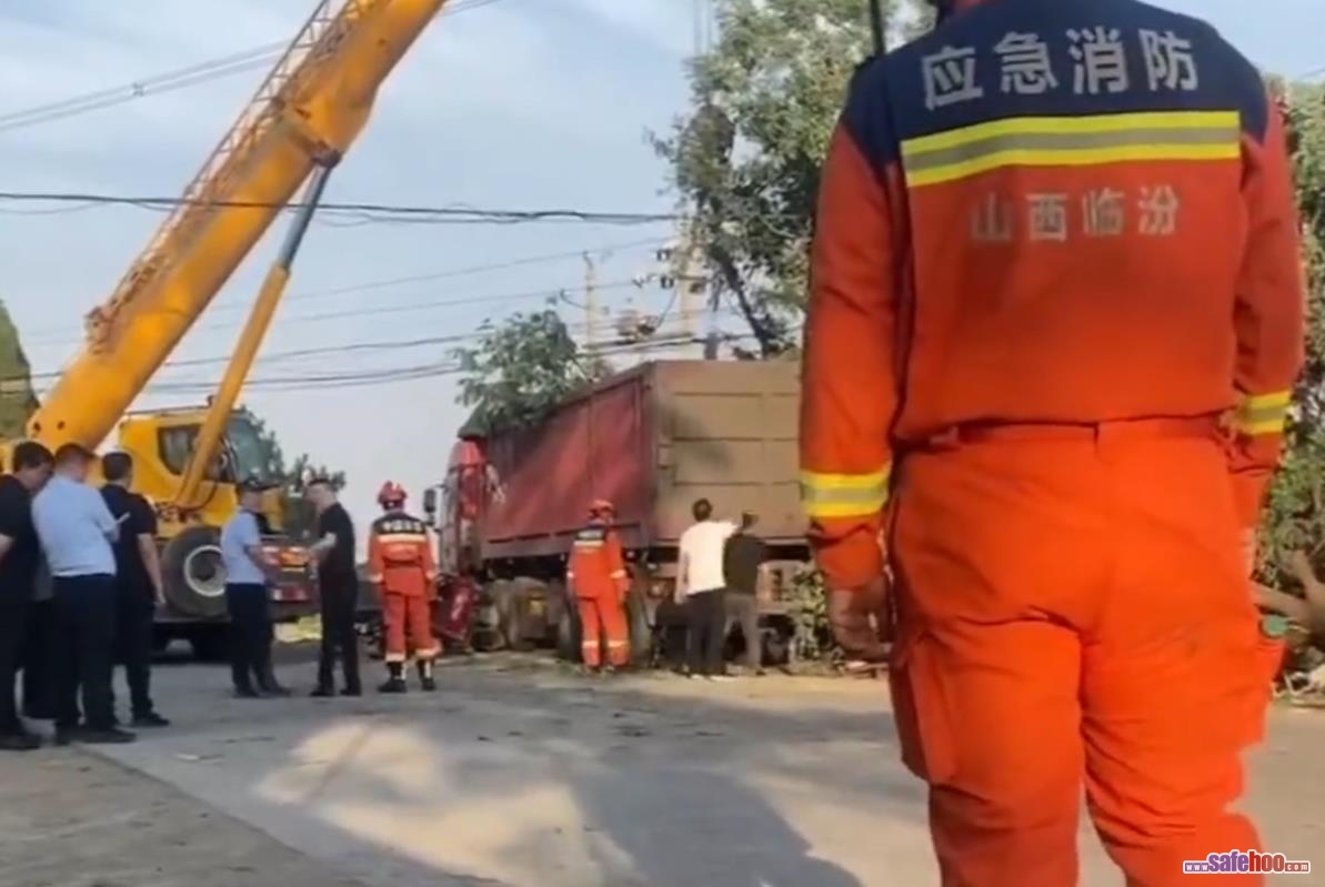山西臨汾曲沃縣一貨車發(fā)生交通事故 致3死6傷