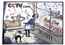 今天是環(huán)境日 