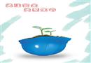 關(guān)注生命 關(guān)愛生命