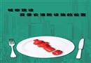 城市建設(shè)莫蠶食消防設(shè)施的設(shè)置