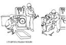 違章拆換，必出傷害