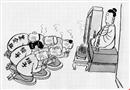 安全生產(chǎn)措施