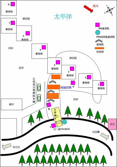 臺2線92.3公里處化學(xué)槽車翻覆