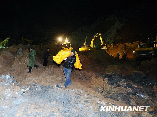 山西中陽(yáng)發(fā)生山體滑坡23人被埋13人遇難