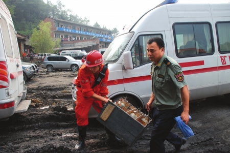 四川威遠(yuǎn)縣煤礦爆炸4人遇難5人失蹤(組圖)