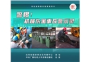 警惕！---機(jī)械傷害事故警示錄