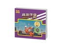 漫畫圖安全—高處作業(yè)