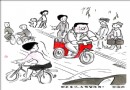 都走右邊，左側(cè)留給誰(shuí)？