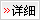 查閱2025年職業(yè)病主題宣傳招貼詳情