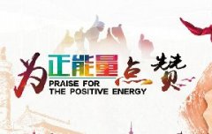 蔬菜種子種植戶客戶點評-豐收了！辛苦了！